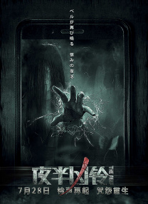 91免费视频版